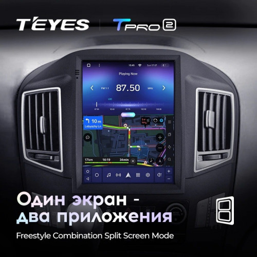 Штатная магнитола Tesla style Teyes TPRO 2 4/32 Hyundai H1 TQ (2015-2021)