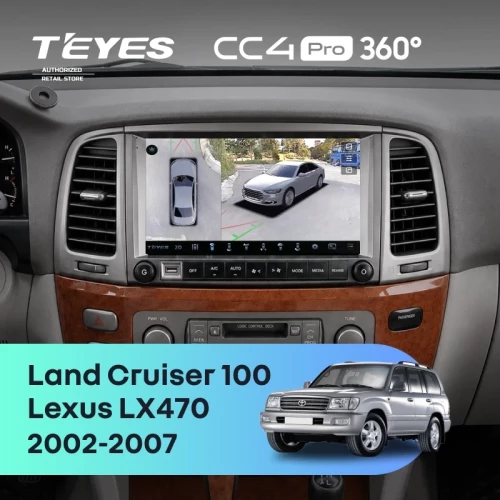 Штатная магнитола Teyes CC4 Pro 360 12/256 Lexus LX470 (2002-2007) F2 Тип-C