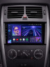 Штатная магнитола Teyes CC3 4/32 Mercedes-Benz B-Class T245 (2005-2011)