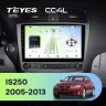 Штатная магнитола Teyes CC4L 6/64 Lexus IS250 XE20 (2005-2013) (Lp)