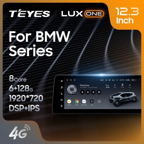 Штатная магнитола Teyes LUX ONE 6/128 BMW X1 F48 (NBT) (2015-2023)