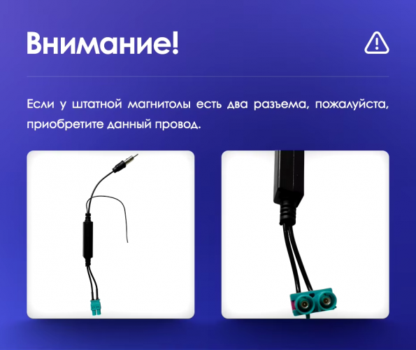 Штатная магнитола Teyes CC3L 4/32 Audi Q5 8R (2008-2017) Тип-A