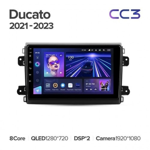 Штатная магнитола Teyes CC3 4/64 Fiat Ducato Van L3H2 (2021-2023)