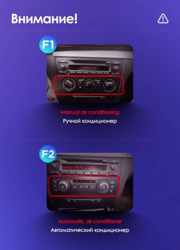 Штатная магнитола Teyes CC3 2K 360 6/128 BMW 1 серия E88 E82 E81 E87 (2004-2011) F1