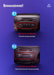 Штатная магнитола Teyes CC3 2K 360 6/128 BMW 1 серия E88 E82 E81 E87 (2004-2011) F1