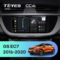 Штатная магнитола Teyes CC4 8/128 Geely Emgrand EC7 (2016-2020) F1
