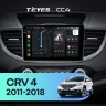 Штатная магнитола Teyes CC4 8/128 Honda CR-V 4 RM RE (2011-2018) 9" Тип-B