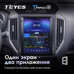 Штатная магнитола Tesla style Teyes TPRO 2 4/64 Subaru Forester 5 SK S14 (2018-2021)