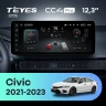 Штатная магнитола Teyes CC4 Pro 12.3" 8/128 Honda Civic FE FL (2021-2023)