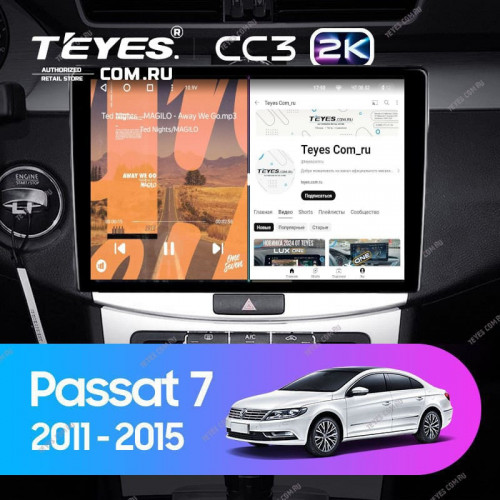 Штатная магнитола Teyes CC3 2K 4/64 Volkswagen Passat 7 B7 (2010-2015) (11")