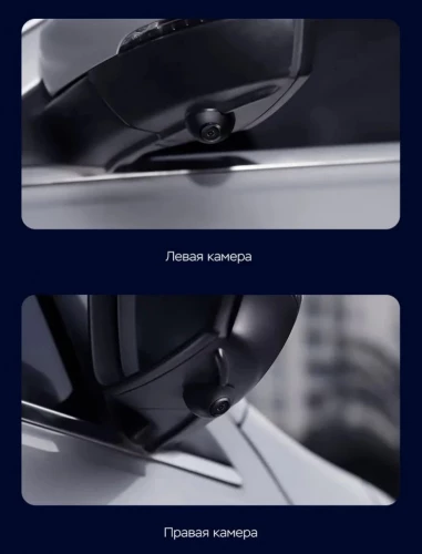 Штатная магнитола Teyes CC3 2K 360 6/128 Toyota Passo 3 (2016-2021) Правый руль