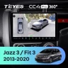 Штатная магнитола Teyes CC4 Pro 360 12/256 Honda Fit 3 GP GK (2013-2020) Тип-B Правый руль (11")