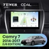 Штатная магнитола Teyes CC4L 4/64 Toyota Camry 7 XV 50 55 (2014-2017) (North America) F5