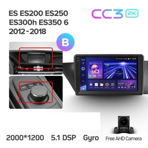 Штатная магнитола Teyes CC3 2K 360 6/128 Lexus ES ES200 ES250 ES300h ES350 XV60 VI (2012-2018) Тип-В