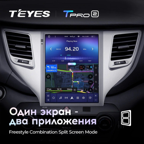 Штатная магнитола Tesla style Teyes TPRO 2 4/32 Hyundai Tucson 3 (2015-2018) Тип-A