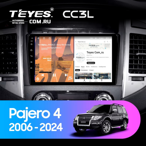 Штатная магнитола Teyes CC3L 4/64 Mitsubishi Pajero 4 V80 V90 (2006-2024)