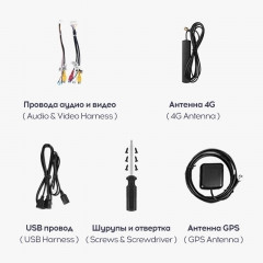 Переходная рамка Honda CR-V 4 RM RE (2011-2015) Тип-C (9,7")