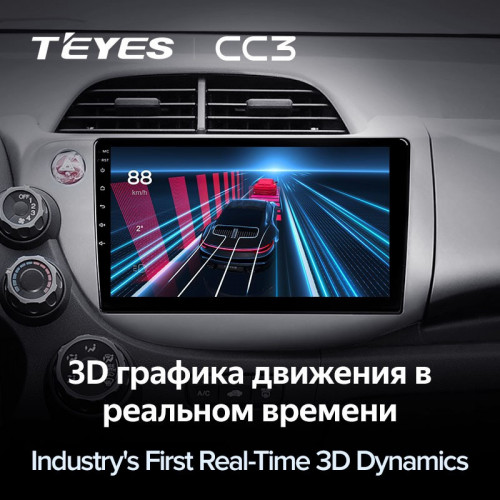 Штатная магнитола Teyes CC3 4/64 Honda Jazz 2 (2007-2014)