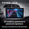 Штатная магнитола Teyes CC3 4/64 Honda Jazz 2 (2007-2014)