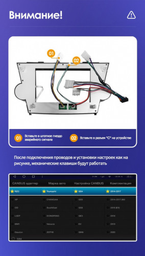 Штатная магнитола Teyes CC3 6/128 Toyota Highlander 2 XU40 (2007-2013) F3 9"
