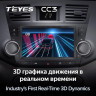 Штатная магнитола Teyes CC3 6/128 Toyota Highlander 2 XU40 (2007-2013) F3 9"