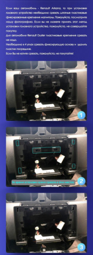 Штатная магнитола Teyes CC3 6/128 Renault Arkana (2019-2021) F2