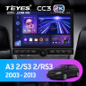 Штатная магнитола Teyes CC3 2K 6/128 Audi S3 2 (2006-2012) (13" с кнопками)