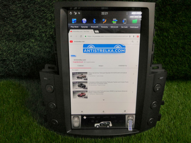 Штатная магнитола Tesla Carmedia ZF-1819-DSP Lexus LX 570 2007-2015