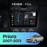 Штатная магнитола Teyes CC4 8/128 Lada Priora 1 (2007-2013) F1