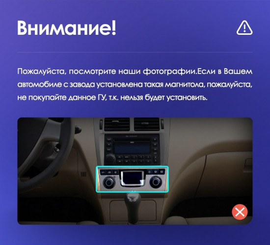 Штатная магнитола Teyes CC3 2K 6/128 Chery Fora A5 A21 (2006-2010)