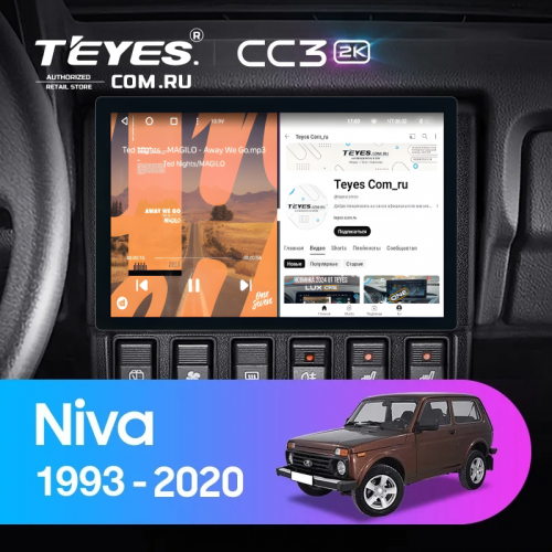 Штатная магнитола Teyes CC3 2K 4/32 Lada Niva (1993-2020) (11")