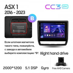 Штатная магнитола Teyes CC3 2K 4/32 Mitsubishi ASX (2016-2023) Тип-В Правый руль
