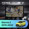 Штатная магнитола Teyes CC4 Pro 12/256 Toyota Sienta 2 XP170 (2015-2022) Правый руль (13")