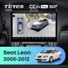 Штатная магнитола Teyes CC4 Pro 360 12/256 Seat Leon (2005-2012) (13")
