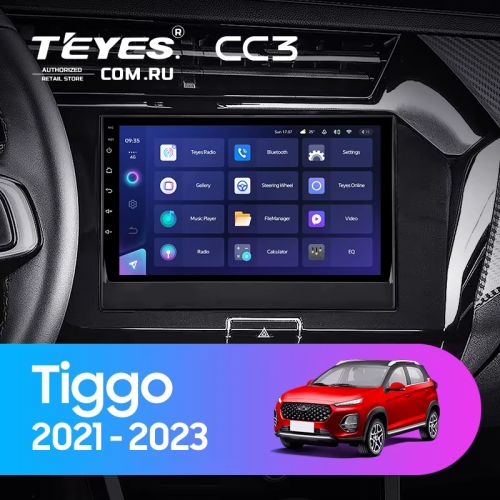 Штатная магнитола Teyes CC3 6/128 Chery Tiggo 3x 1 (2021-2023)