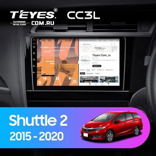 Штатная магнитола Teyes CC3L 4/32 Honda Shuttle 2 (2015-2020) Правый руль