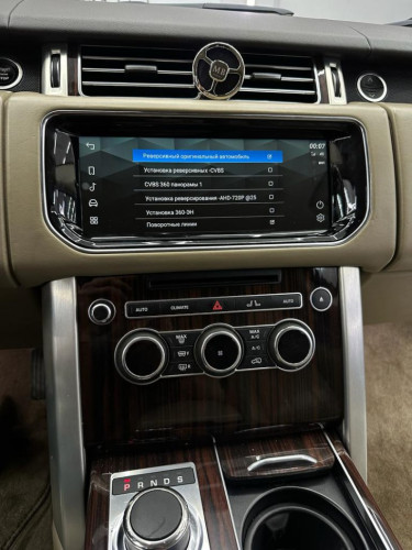 Штатная магнитола Radiola RDL-1668 Land Rover Range Rover Vogue (2013-2017) Bosch