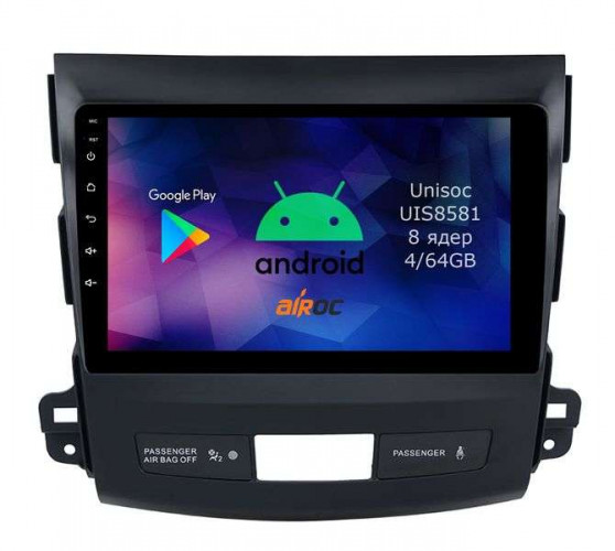 Штатная магнитола Airoc RM-2606 Citroen C+Crosser 2007-2012
