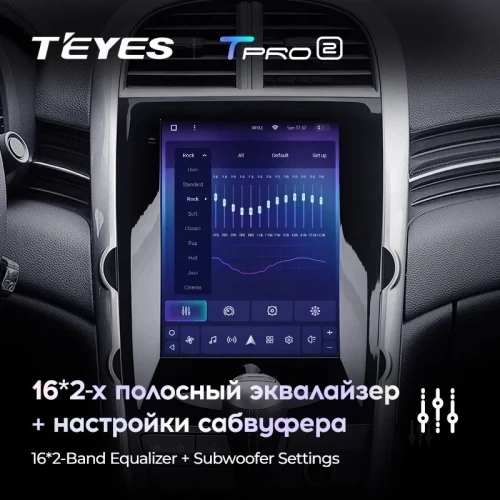 Штатная магнитола Tesla style Teyes TPRO 2 6/128 Chevrolet Malibu 8 (2012-2015) F1