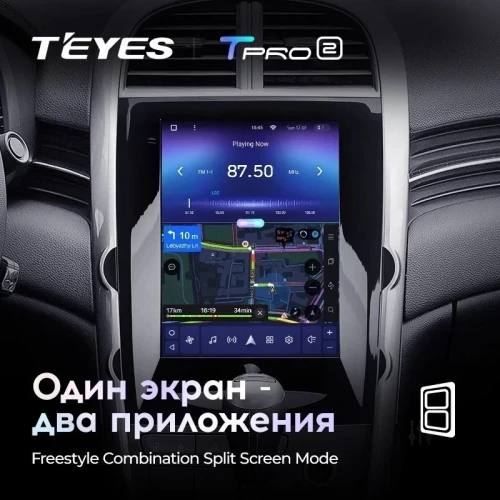 Штатная магнитола Tesla style Teyes TPRO 2 6/128 Chevrolet Malibu 8 (2012-2015) F1