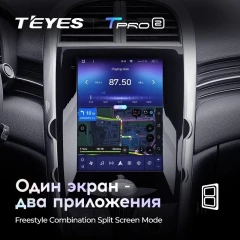Штатная магнитола Tesla style Teyes TPRO 2 6/128 Chevrolet Malibu 8 (2012-2015) F1
