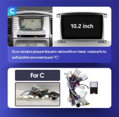 Штатная магнитола Teyes CC3 6/128 Lexus LX470 J100 2 (2002-2007) Тип-С