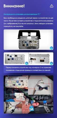 Штатная магнитола Teyes CC3 6/128 Lexus LX470 J100 2 (2002-2007) Тип-С