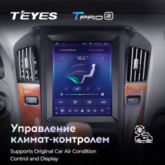 Штатная магнитола Tesla style Teyes TPRO 2 4/32 Lexus RX300 XU10 (1997-2003)