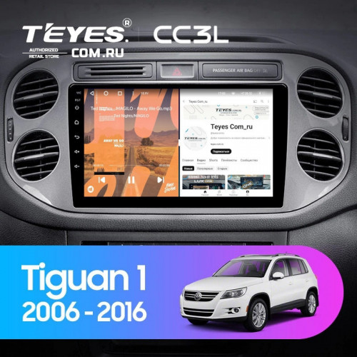 Штатная магнитола Teyes CC3L 4/64 Volkswagen Tiguan 1 NF (2006-2017) F1