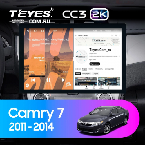 Штатная магнитола Teyes CC3 2K 4/32 Toyota Camry 7 XV 50 55 (2011-2014) F4 (13")