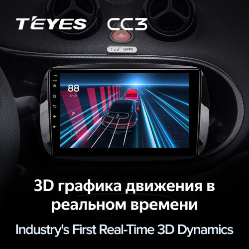Штатная магнитола Teyes CC3 4/32 Mercedes-Benz Smart Fortwo 3 C453 A453 W453 (2014-2020)