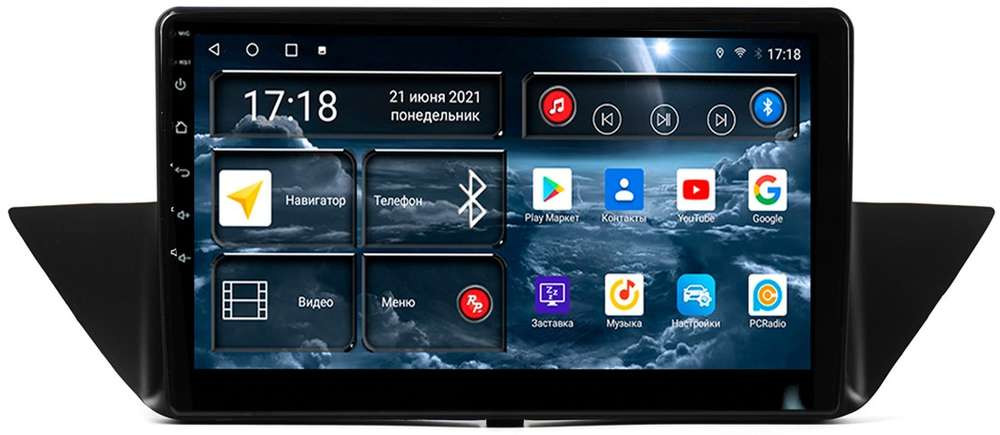 Штатная магнитола Redpower 71101 BMW X1 (E84) 1-поколение (10.2009-05.2015)