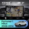Штатная магнитола Teyes CC4 Pro 8/128 Toyota Hilux (2008-2014) F1 (13")