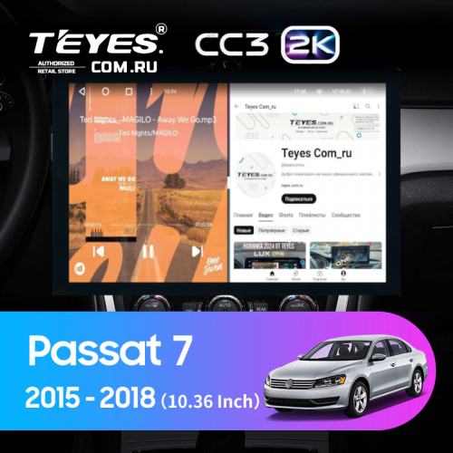 Штатная магнитола Teyes CC3 2K 4/64 Volkswagen Passat 7 B7 NMS (2015-2018) F2 (13")